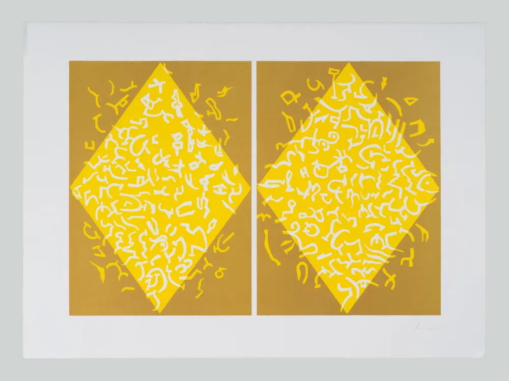 Etching And Aquatint Accardi - Composizione (G)