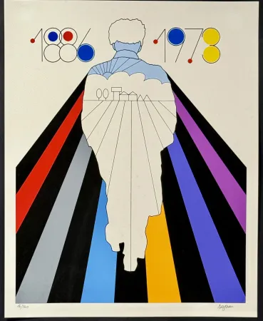 Screenprint Agam - David Ben Gurion