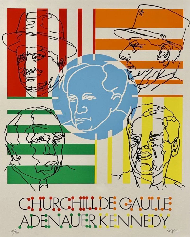 Screenprint Agam - David Ben Gurion 