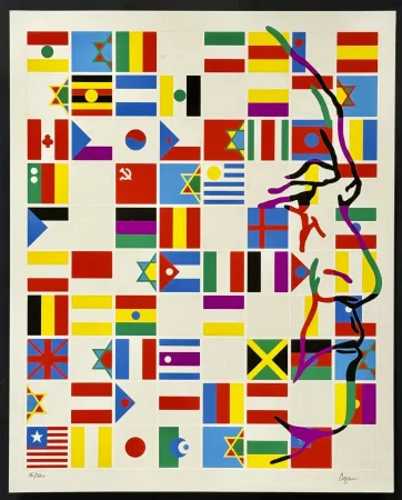 Screenprint Agam - David Ben Gurion 