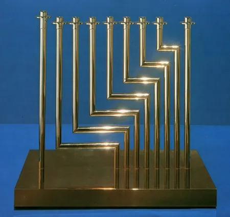 No Technical Agam - Levels Menorah,1966
