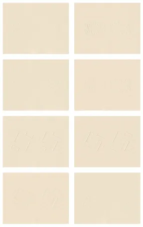Illustrated Book Albers - 