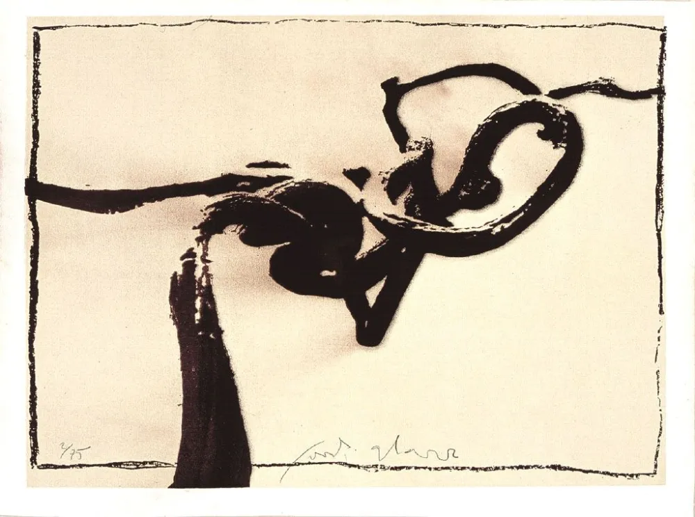 Screenprint Alcaraz - Viento II