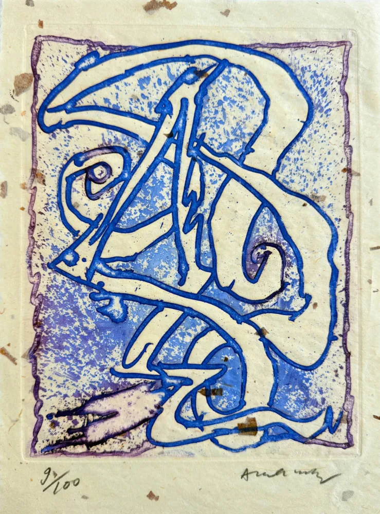 Engraving Alechinsky - À la ligne