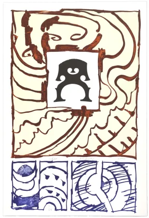 Lithograph Alechinsky - Celo