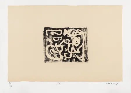 Lithograph Alechinsky - Expériences sans l'expérience 03