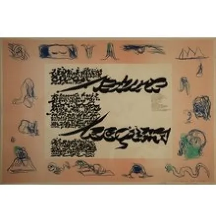 Lithograph Alechinsky - J'ecris à Gloria