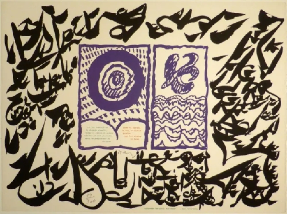 Linocut Alechinsky - Linolog I