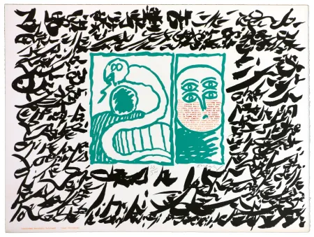 Linocut Alechinsky - Linolog II