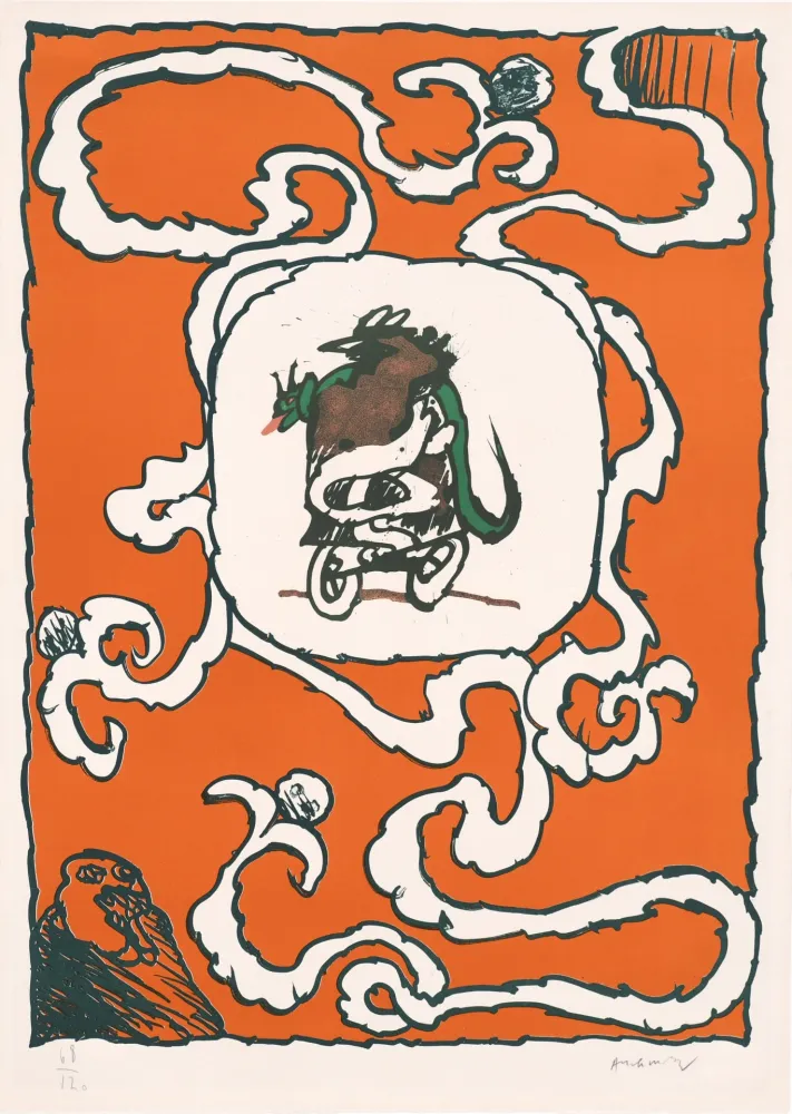 Lithograph Alechinsky - Rotterdam