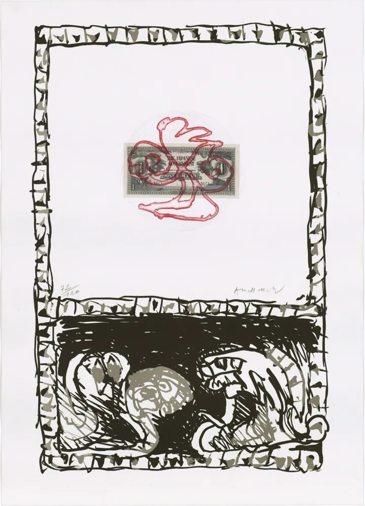 Engraving Alechinsky - Serpent 03
