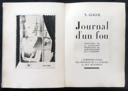 Illustrated Book Alexeïeff - Nicolai Gogol : JOURNAL D'UN FOU (1927).