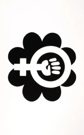 Screenprint Apfelbaum - NOW - National Organization of Women