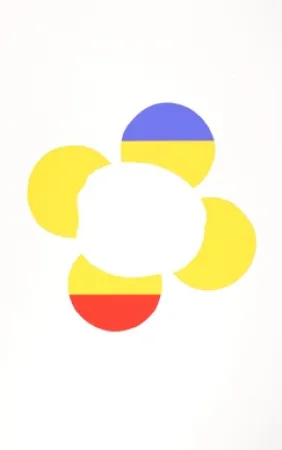 Screenprint Apfelbaum - Rumanian Uprising