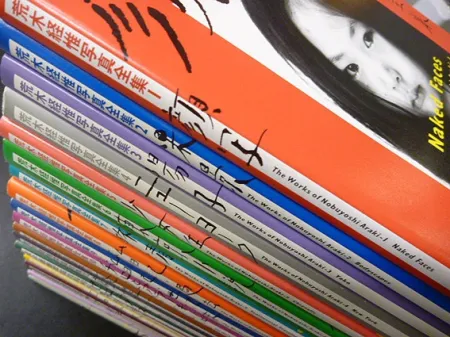 Photography Araki - The Works of Nobuyoshi Araki - (20 volumes + 1)