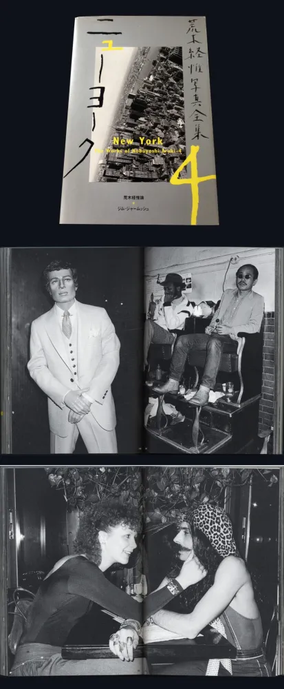 Photography Araki - The Works of Nobuyoshi Araki - n° 4. NEW YORK