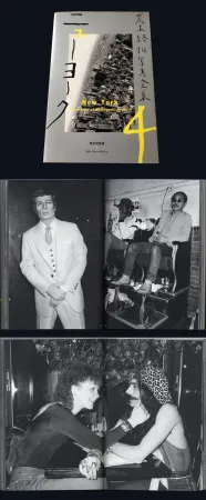 Photography Araki - The Works of Nobuyoshi Araki - n° 4. NEW YORK