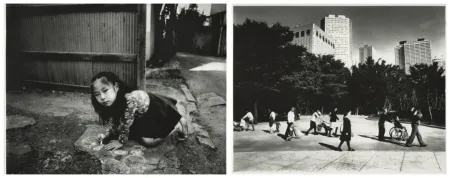 Photography Araki - Tokyo Life: Girl / Landscape