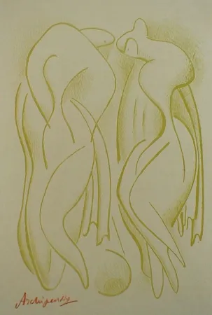 Multiple Archipenko - Bathers