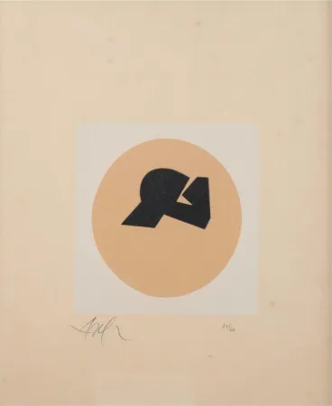 Woodcut Arp - Soleil recerclé 