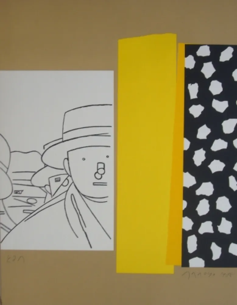 Lithograph Arroyo - Sans titre