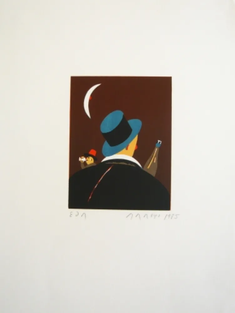 Lithograph Arroyo - Sans titre