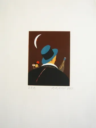 Lithograph Arroyo - Sans titre