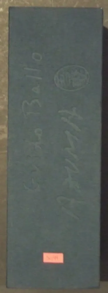 Illustrated Book Azuma - Staras