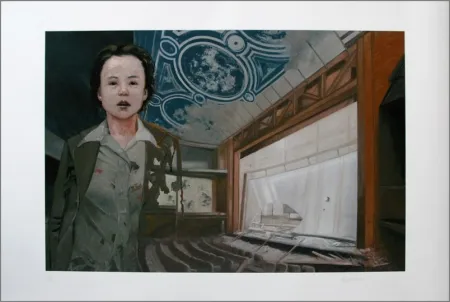 Screenprint Balos - I've Been There