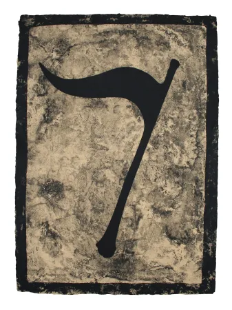 Etching And Aquatint Baroja-Collet - B. Negra