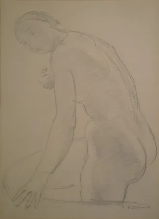 No Technical Barraud - (Stehender weiblicher Akt)