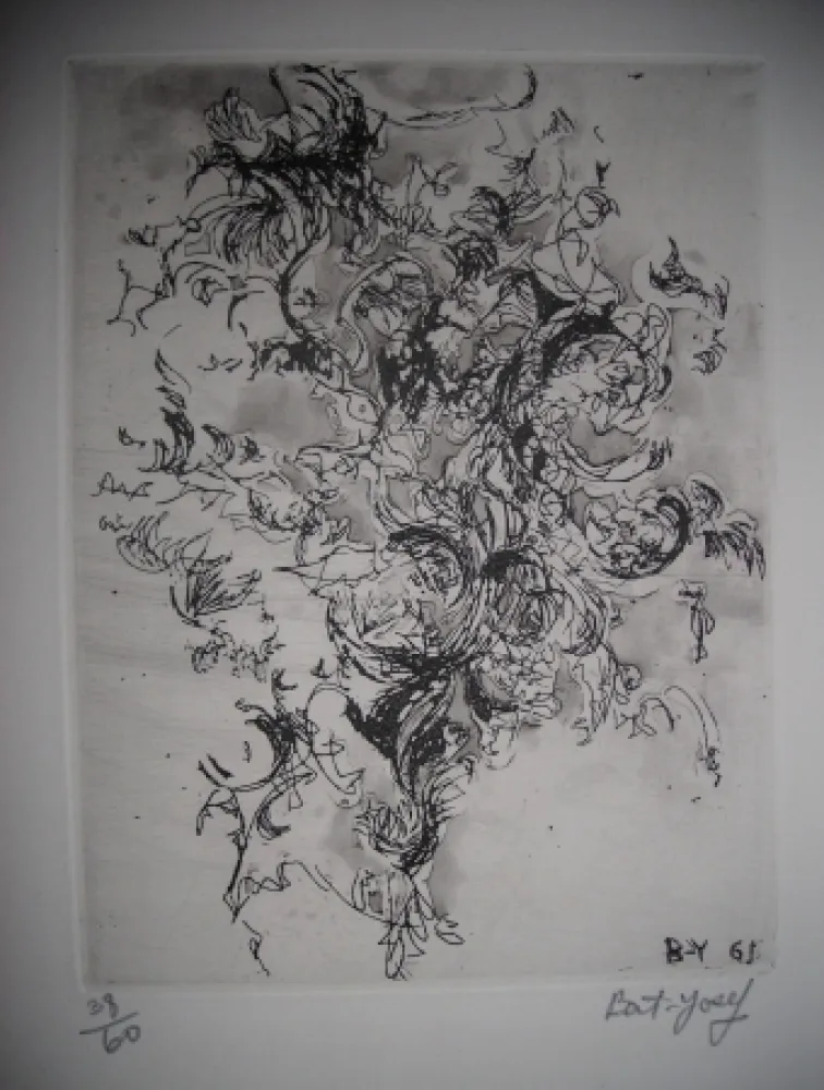 Engraving Bat-Yosef - The international avant garde 2