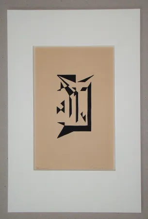 Woodcut Bertrand - Cloisonnement