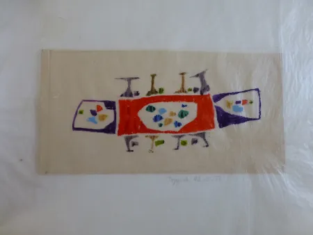 No Technical Bissier - Projet de tapisserie 