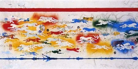 Screenprint Boetti - La Natura, una faccenda ottusa (Pantere)