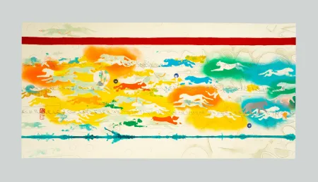 Screenprint Boetti - Pantere