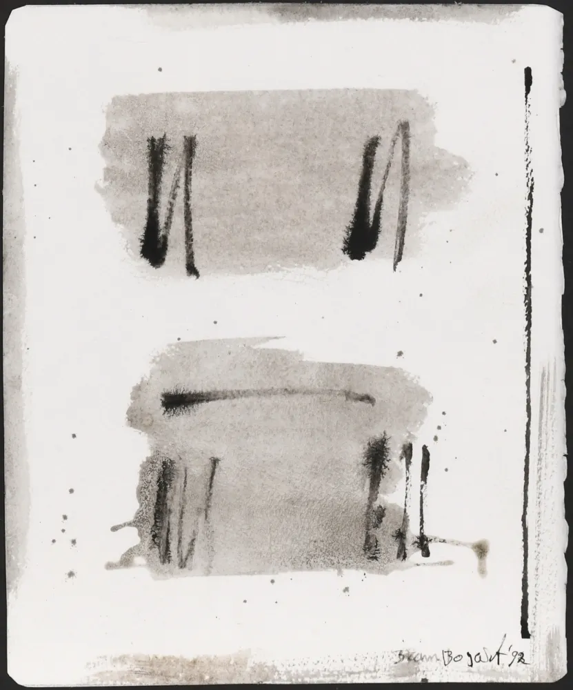 No Technical Bogart - Untitled