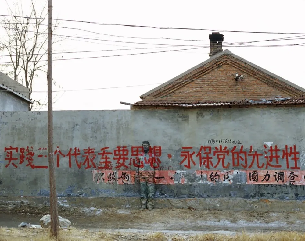 Photography Bolin - Hide in the city n 37