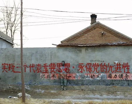 Photography Bolin - Hide in the city n 37