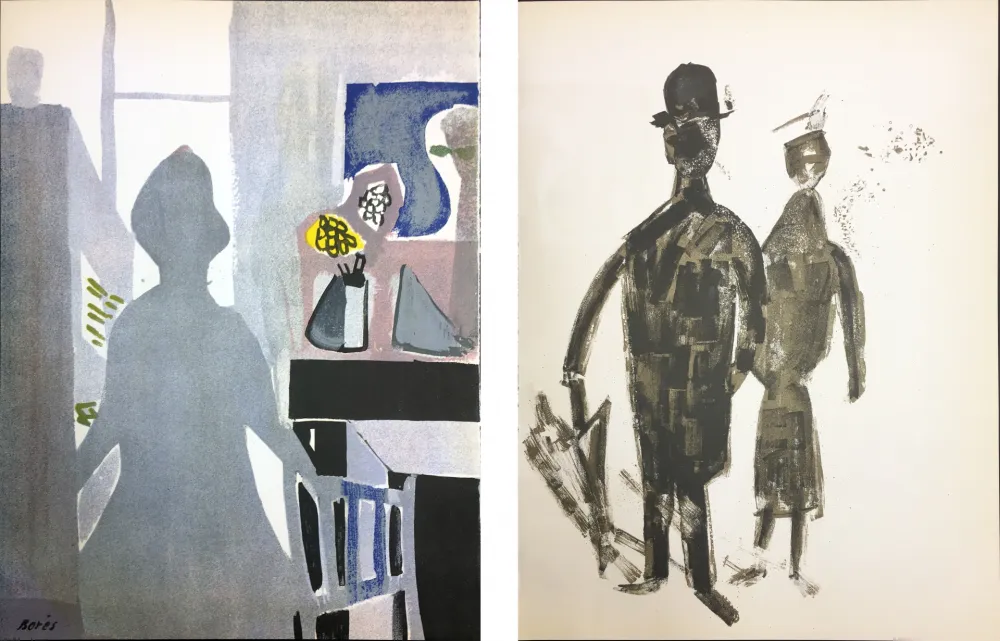 Lithograph Bores - INTÉRIEUR (1952)