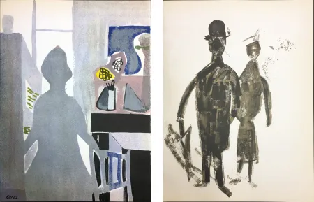 Lithograph Bores - INTÉRIEUR (1952)