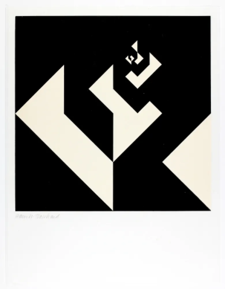 Woodcut Bosshard - Variation 11