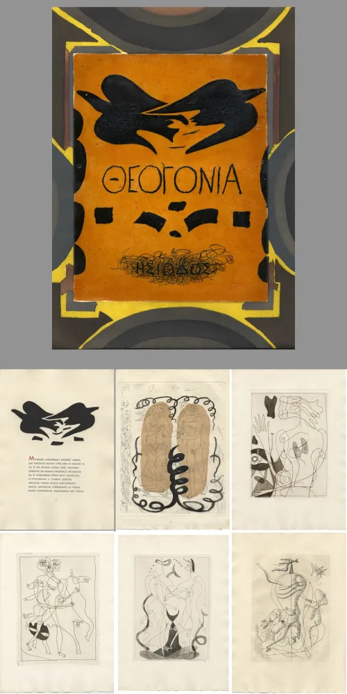 Illustrated Book Braque - Hesiode : THÉOGONIE. 20 eaux-fortes de Georges Braque (Maeght 1955)