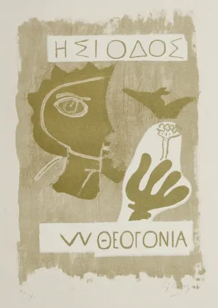 Lithograph Braque - Theogonie III