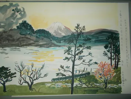 Lithograph Brayer - Le mont Fuji