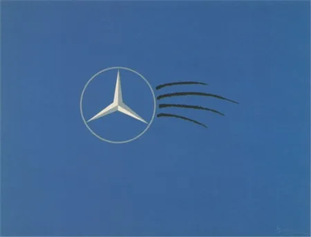 Screenprint Brossa - Estel