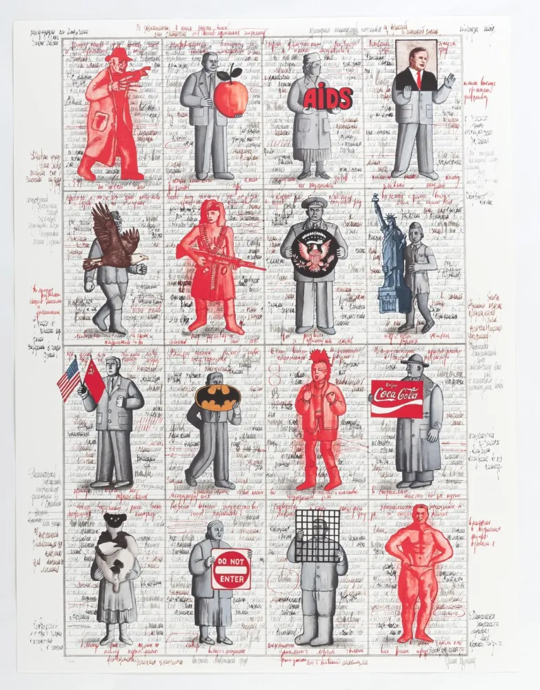 Screenprint Bruskin -  Portfolio «Aufbruch aus Moskau»