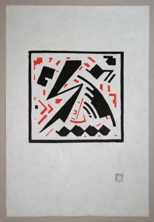 Woodcut Buchholz - Blitzform