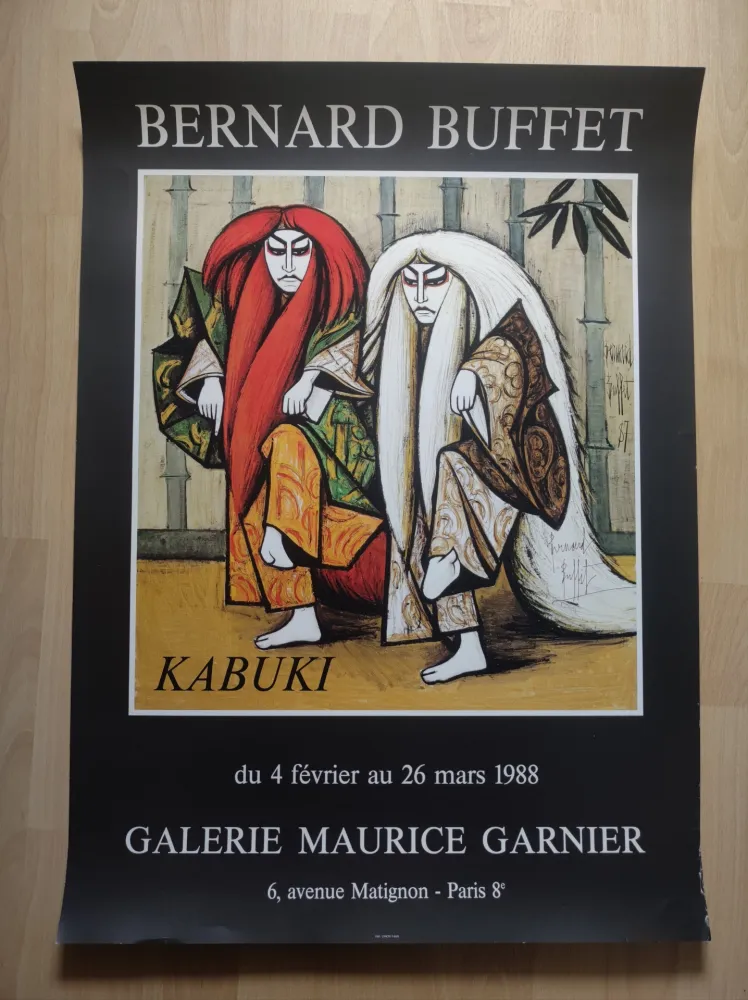 Offset Buffet - Kabuki. Du 4 février au 26 mars 1988. Galerie Maurice Garnier. 6, avenue Matignon - Paris 8e