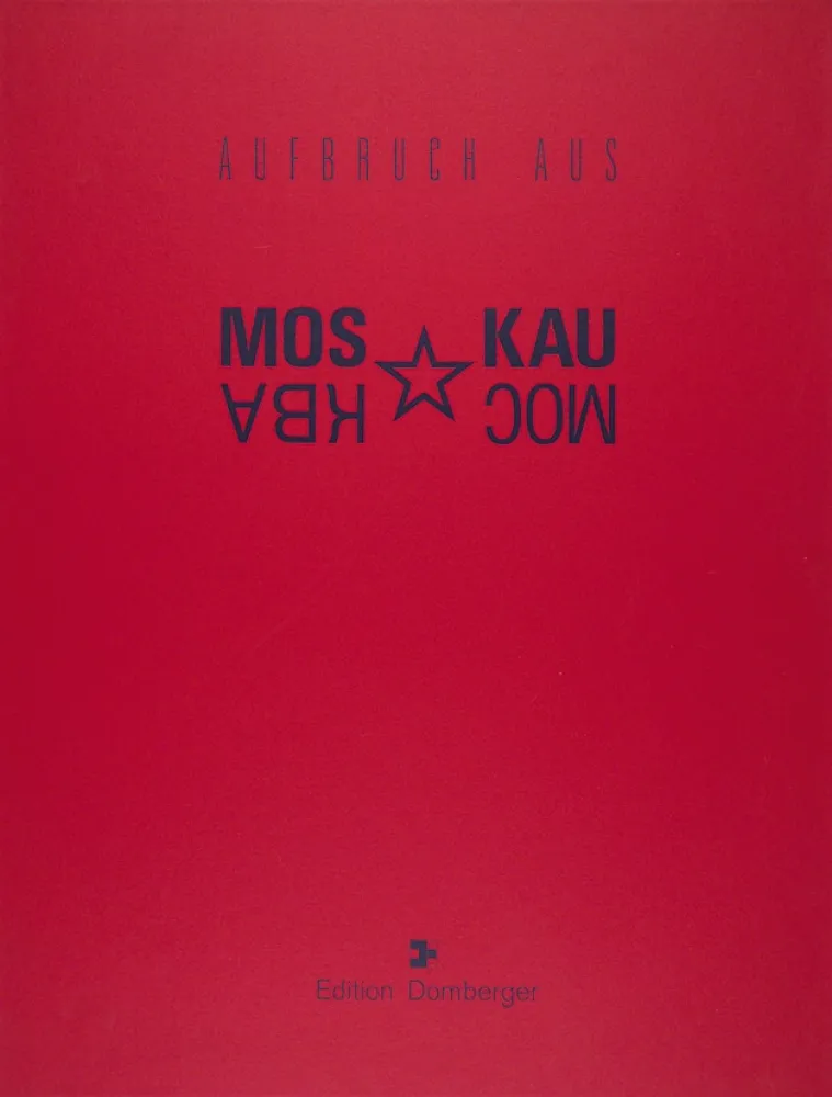 Screenprint Bulatov - Portfolio «Aufbruch aus Moskau» (Leaving Moscow, Покидая Москву)